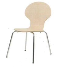 Canteen Chair